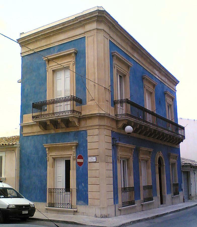 Zagara My Home Vittoria Esterno foto